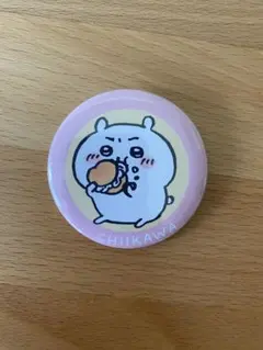 ちいかわ　缶バッジ　ピンバッジ　メタルチャーム　キーホルダー ちいかわ メタルチャームコレクション（全12種）1BOX 12個入