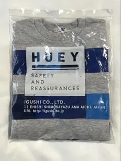 HUEY トレーナー　キッズ110
