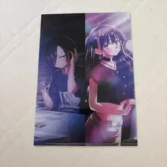 劇場版僕の心のヤバイやつ クリアファイル