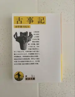 Item thumbnail for item 2af8374b-9c3f-4cdb-9f1d-cb5735970e9d