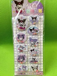 sey様 リクエスト 2点 まとめ商品