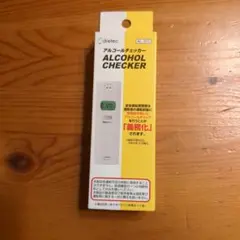 dretac アルコールチェッカー AL-102 - メルカリ