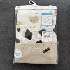 新品未開封　西松屋　ベビー肌着 3枚セット 70cm