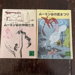 Item thumbnail for item 25b2d96c-7cb6-457f-bc35-8d37b907ba36