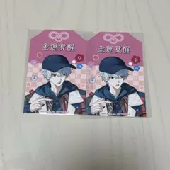 にじさんじ　ChroNoiR　葛葉　お守り風ステッカー　HMV 特典