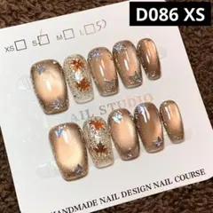 現品ネイルチップ　ミディアムスクエア　ブラウンマグネットグリッター紅葉ちゅるん