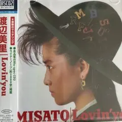 2026年最新】渡辺美里 lovin'you －30thの人気アイテム - メルカリ