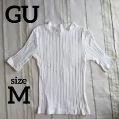 ジーユー GU レディース 五分袖 白 ワイドリブトップス キレイめ カジュアル