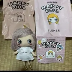ILEMER Happy Doll シークレット　イーマリー　ぬいぐるみ サプライズHAPPYDOLL – ILEMER公式オンラインストア