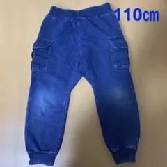 Item thumbnail for item ae95bb96-0e98-4fd7-aeff-a694fc230f02