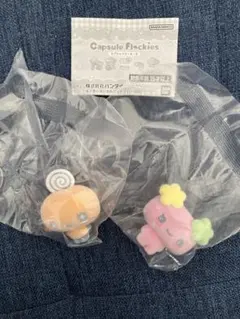 Item thumbnail for item db71f6d2-6d17-469f-a21f-fb3dd2d0da7d