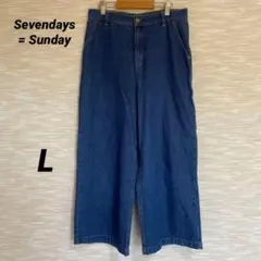 Sevendays = Sunday ワイドデニムパンツ【L】バギー 0387