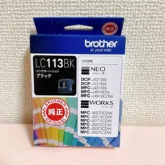Miki様 リクエスト 2点 まとめ商品