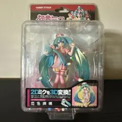 2026年最新】恋色病棟 フィギュアの人気アイテム - メルカリ