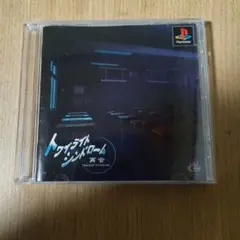 希少 帯付き K-STATION ボカロ KAITO CD 3106。 - メルカリ