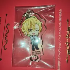 ヒプノシスマイク プリンスホテルコラボ つながるキーホルダー 伊奘冉一二三