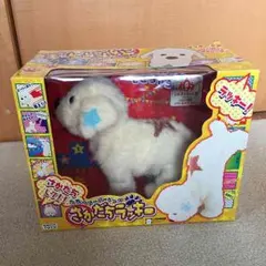 2026年最新】さかだちラッキーの人気アイテム - メルカリ