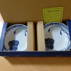 令和8年大相撲1月場所　観戦土産　小皿２枚