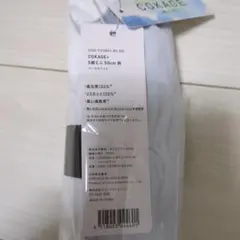 cokage+ active 5段ミニ　50cm 折　パールホワイト