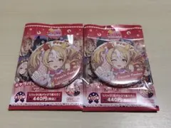 ウマ娘 キャラバッジコレクション vol.12 グランアレグリア 3点 缶