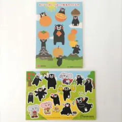 【非売品】くまモン ステッカー シール 2枚セット