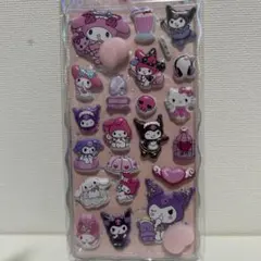 クロミ　マイメロ 3D 立体 おしりシール