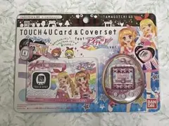 2026年最新】たまごっち 4u アイカツの人気アイテム - メルカリ