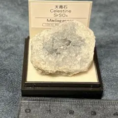 出雲石 碧玉 原石 4点セット 島根県花仙山産 - メルカリ