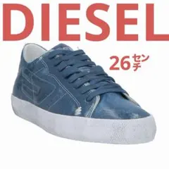 DIESEL スニーカー　クリア加工　デニムタイプ　26センチのサムネイル