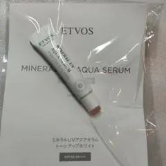 エトヴォス
ETVOS
ミネラルUVアクアセラム
トーンアップホワイト