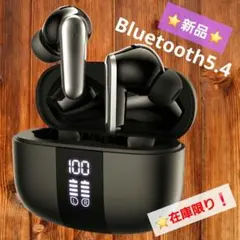 Bluetooth5.4⭐軽量 ワイヤレスイヤホン 高音質 長時間再生 防水 黒のサムネイル