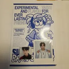 Item thumbnail for item 1715c825-6b43-44ff-92c6-e769d39c6113