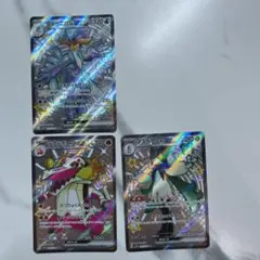 マスカーニャex ラウドボーンex ウェーニバルex SR まとめ売り - メルカリ
