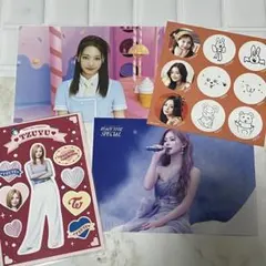 TWICE ツウィ TZUYU グッズセット