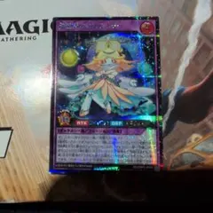 Item thumbnail for item 237577eb-efe0-4492-8ab1-cd9e91170646