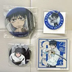 呪術廻戦 缶バッジ 乙骨憂太 まとめ売り セット - メルカリ