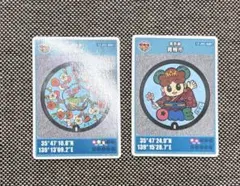 名探偵コナン】マンホールカード&青山剛昌ふるさと館入館券