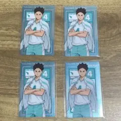 ハイキュー!! メタリックカードコレクション 岩泉一