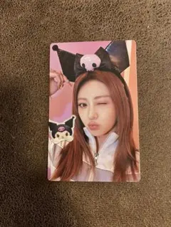 Item thumbnail for item eb7bd96c-af06-4175-80f6-040f1375b3ee