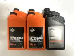 2026年最新】ハーレー 純正 オイルの人気アイテム - メルカリ