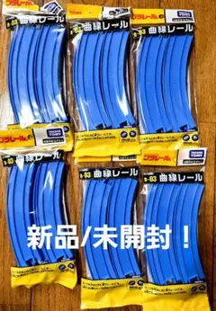 Item thumbnail for item b74a28ec-6bdd-4329-8f58-196a1e4079c5