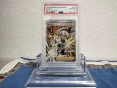 2026年最新】サイトウ sr psa10の人気アイテム - メルカリ