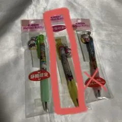 Rakutan公式アカウント01様 専用ページ