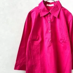 Item thumbnail for item bc2de713-aacf-4d3f-b053-827fd39059de