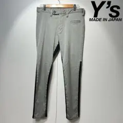 希少 ワイズ 上質 ウール ドッキング デザイン テーパード スキニー パンツ