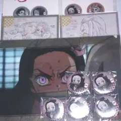 鬼滅　禰豆子　ダイニング