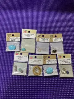 p*i様 アクセサリーパーツ