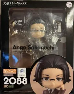 2026年最新】文豪ストレイドッグス ねんどろいど 坂口安吾の人気