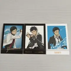 ぱしゃこれ PREMIUM 家庭教師ヒットマンREBORN! 山本武