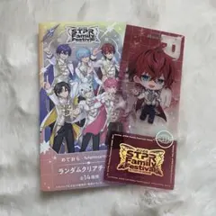 2026年最新】めておら ロゼの人気アイテム - メルカリ